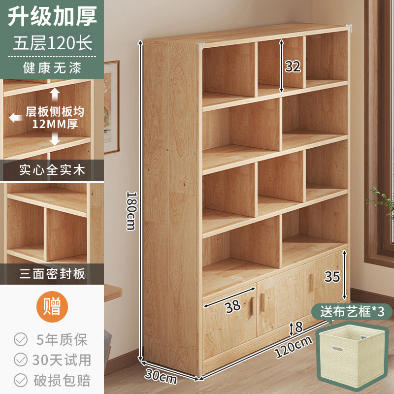 Pure solid wood bookshelf Floor-to-ceiling locker Children's pine storage cabinet Storage against the wall Student household bookcase with door