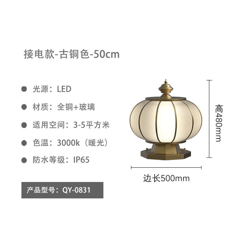 Outdoor waterproof solar post cap lights - all-copper round ball courtyard gate pillar lights for villas and gates