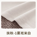 New double-sided chenille cotton linen blackout curtains - premium style for bedroom, living room, balcony - vintage-inspired ready-made curtain fabric