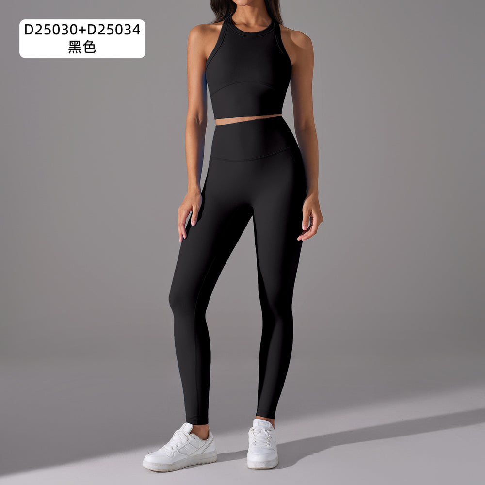 No awkward line peach butt yoga pants, nude feeling, auxiliary breast sports vest, women's fashion fitness yoga wear suit