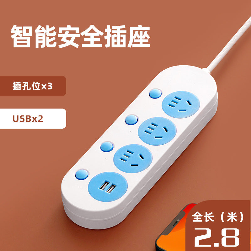 Usb converter socket plug drag plug strip plug-in board panel multi-hole multi-function vertical expansion multi-slot