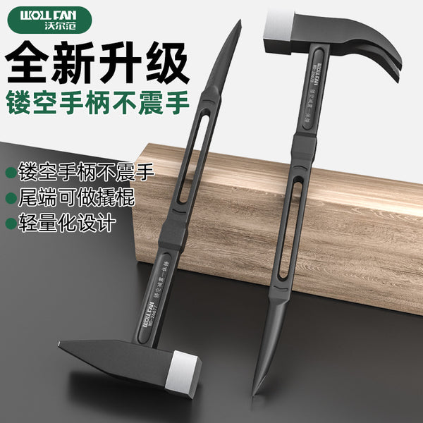 Woodworking claw hammer Nailing and pulling nail hammer Multifunctional hammer Integrated hammer Fitter hammer Hollow steel handle Small hammer Crowbar