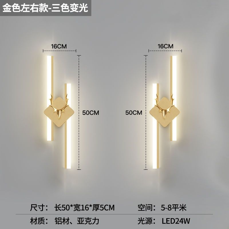 New arrival bench wall lamp casual modern led bedroom bedside lamp scandinavian living room lamp tv wall lamp creative deer head