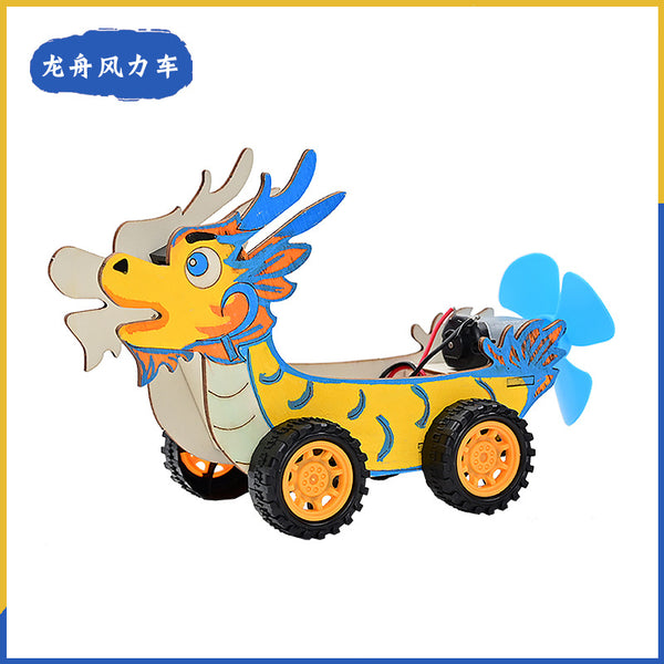 龙舟风力车 端午节小学生科技小制作diy益智手工科学实验教具材料