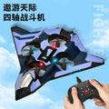 Kids' foam remote control airplane toy with lights, stunt flips, hand-launched glider fighter jet model, elementary school student drone