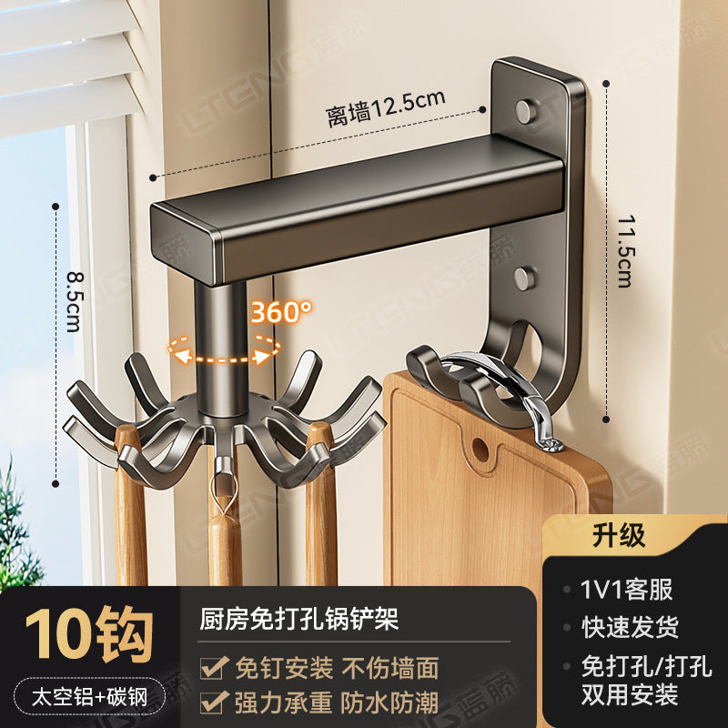 Strong suction cup kitchen rotate hook storage rack nail-free wall-mounted rack spatula spoon kitchen utensil storage artifact