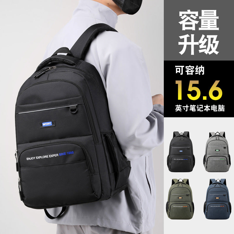 Cross-border travel backpack outdoor travel light business computer backpack high school junior high school student schoolbag male college student