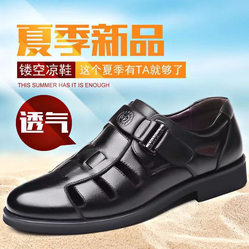 New arrival business hole cool leather shoes men's casual wedding groom british sandals summer breathable youth pointed toe men's shoes
