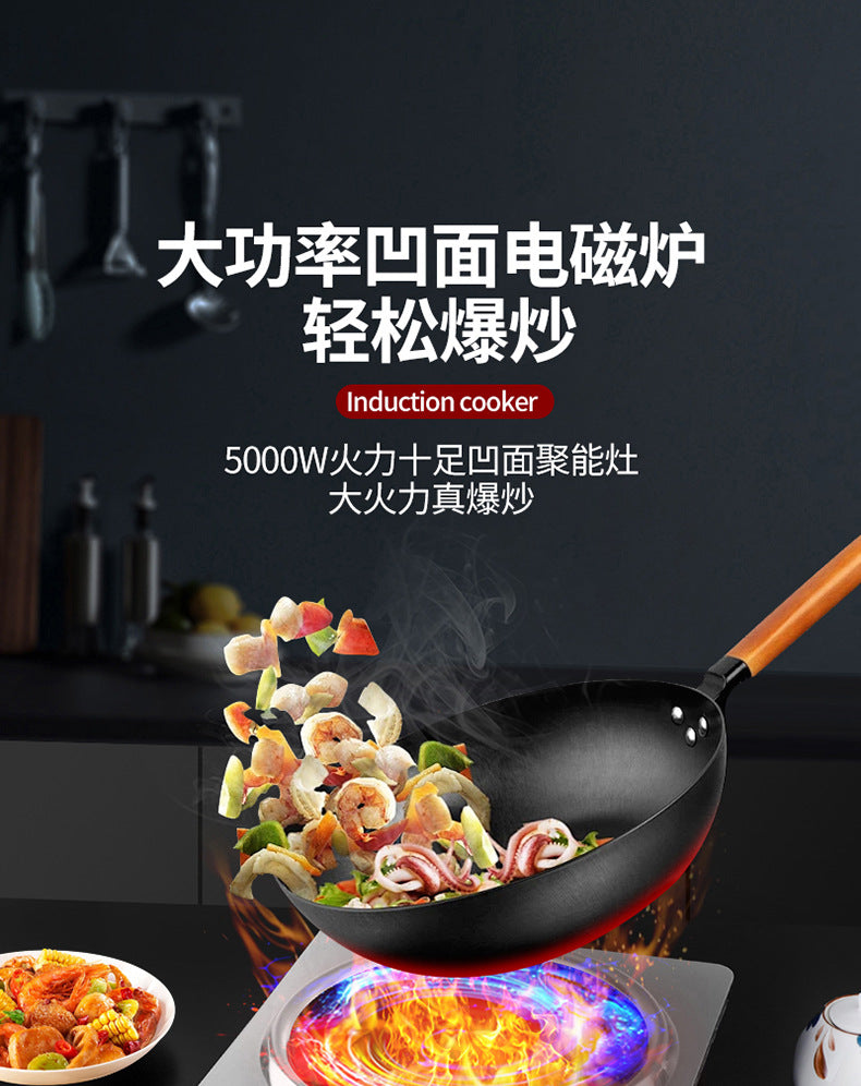 Concave induction cooker for homeinduction cooker high power stewed cooking electric cooking pot multi-function induction cooker wholesale export