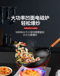Concave induction cooker for homeinduction cooker high power stewed cooking electric cooking pot multi-function induction cooker wholesale export