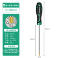 Baolian 11-word screwdriver s2 strong magnetic industrial grade cross-blade screwdriver for home screwdriver screwdriver suit