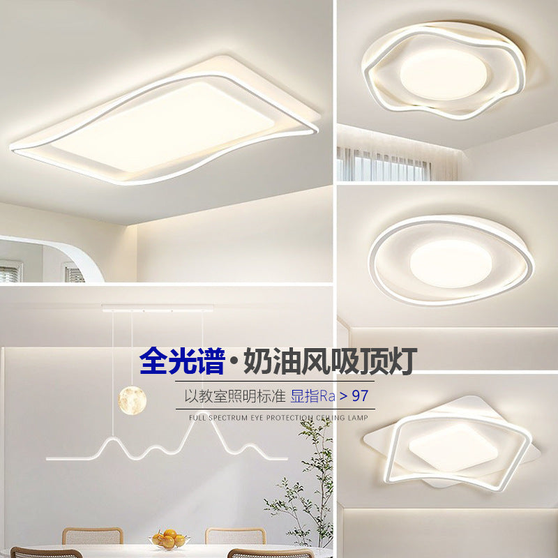 Full spectrum living room main light modern simple eye protection minimalist Zhongshan lighting whole house package intelligent led ceiling light