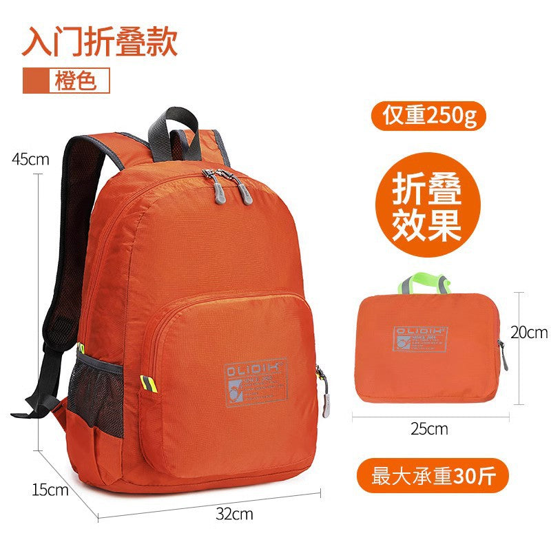 Backpack wholesale travel backpack foldable ultra-light travel mountaineering bag men's and women's lightweight outdoor backpack
