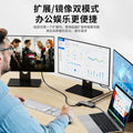 multi-screen mst displaylink three-display dual high-definition gigabit network card type-c usb3.2 docking station