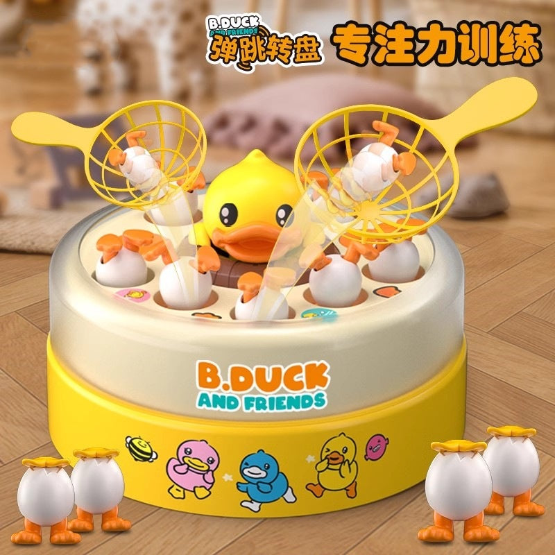 Rubber ducky pop-up spinning wheel electric fishing toy - educational toy for toddlers (ages 1-3) - perfect birthday gift for boys and girls