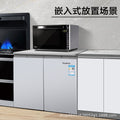Royalstar 226l double door dual temperature kitchen undercounter embedded horizontal refrigerator for home small air-cooled frost-free