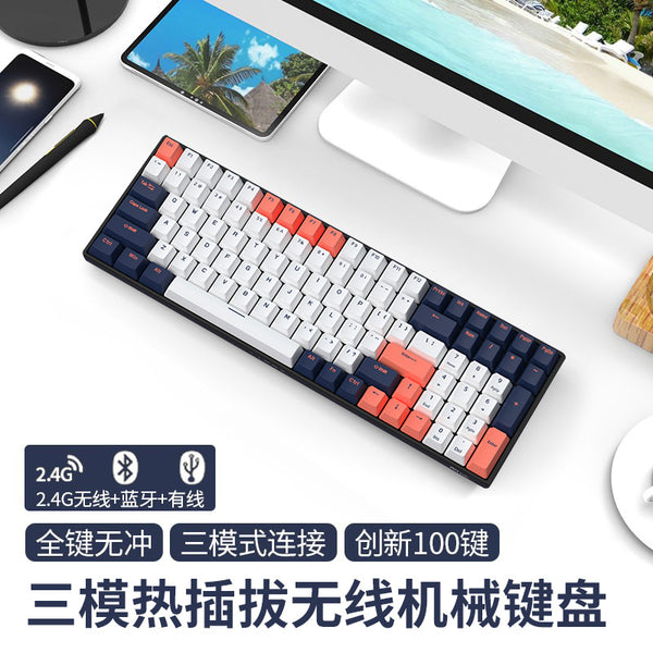 RK Wireless Bluetooth 2.4G Mechanical Keyboard Hot Swap Laptop Mobile Phone Tablet Universal Green Axis Tea Axis 96 Keyboard