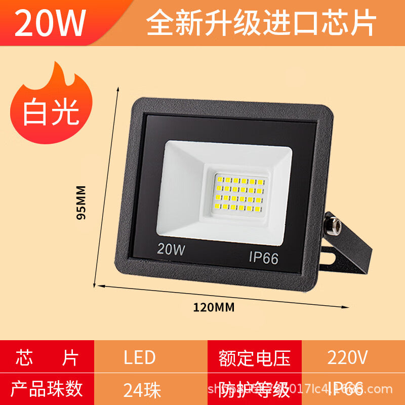 LED floodlight outdoor courtyard waterproof floodlight searchlight engineering workshop billboard lighting projection light