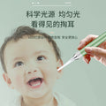 Baby luminous ear spoon ear pick luminous ear tweezers ear digging earwax tweezers tool suit ear picking with light in stock