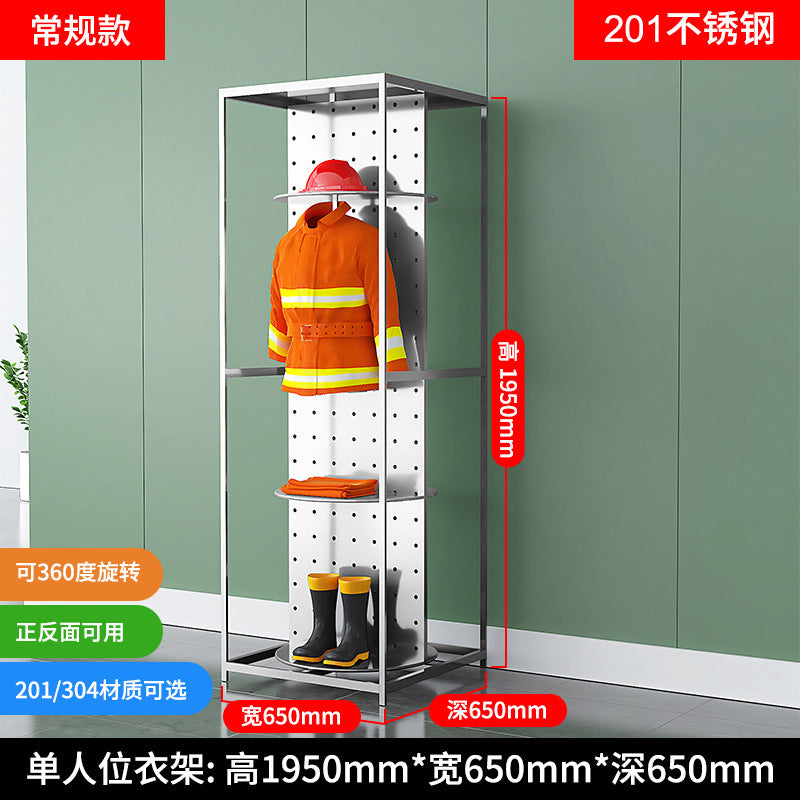 Stainless steel fire fighting clothes rack Double-sided rotating rescue team equipment rack Fire and chemical protection life-saving clothing storage rack