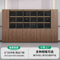 8-door filing cabinet - double-door cabinet (with light strip) walnut + iron gray