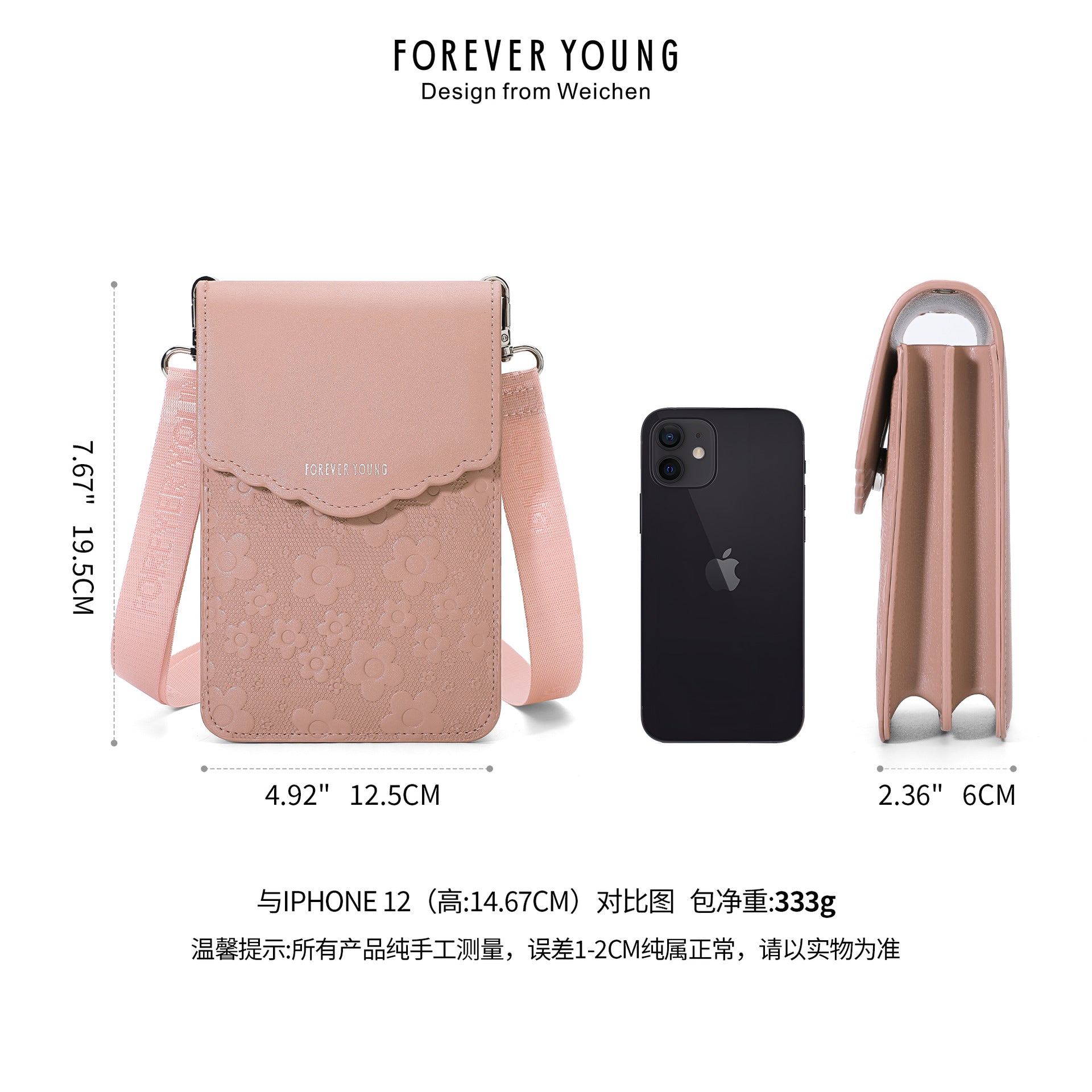 Foreign trade  new mobile phone bag women's fashion versatile change bag pu advanced messenger bag large-capacity wholesale