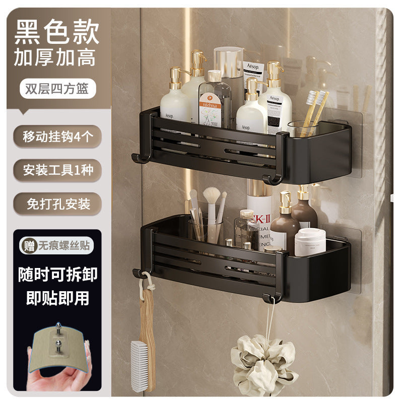 Gun gray bathroom triangle storage rack toilet sink wall hanging storage punch-free bathroom space aluminum corner basket