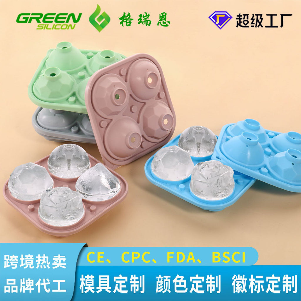 Creative rose silicone ice box multi-shape 4 grid with cover round 5CM easy demoulding silicone ice cube mold