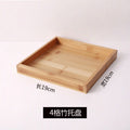 Bamboo tray fruit plate snack plate 2 grids 3 grids 4 grids 6 grids tray bamboo wood plate restaurant barbecue plate bread plate
