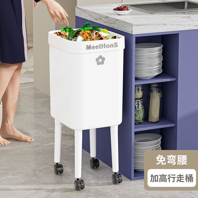 No-bend, high-capacity, mobile trash can with wheels – perfect for home use in living rooms, bedrooms, kitchens, and bathrooms