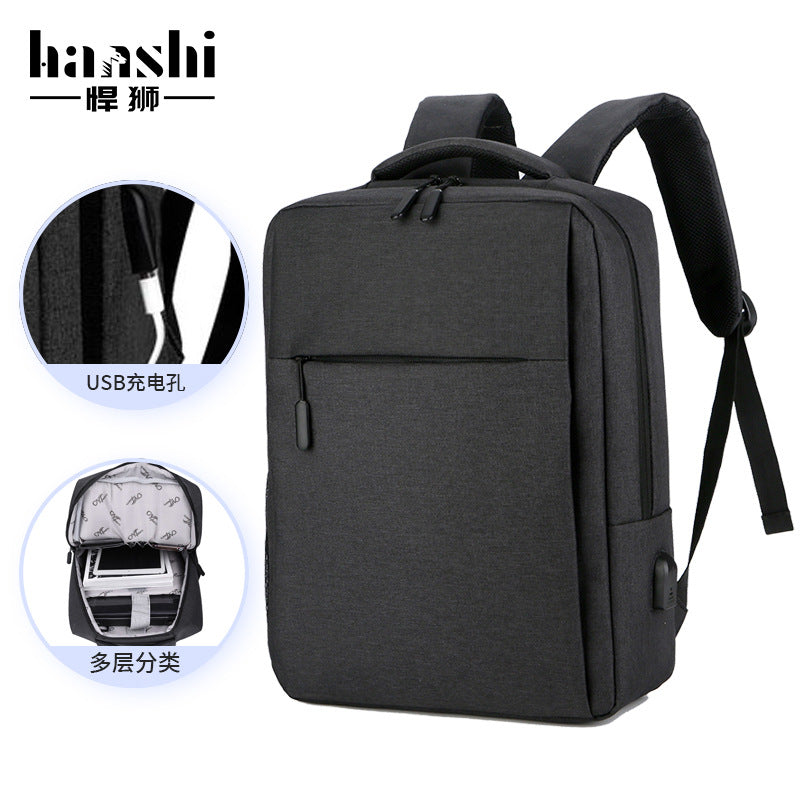 Cross-border men's travel backpack, high-end fashion casual women's backpack, lightweight computer bag, backpack commuter schoolbag