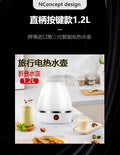 Us standard smart folding kettle - ideal for business trips, travel, and commercial use. export-ready, cross-border certified, high-end, large capacity electric kettle