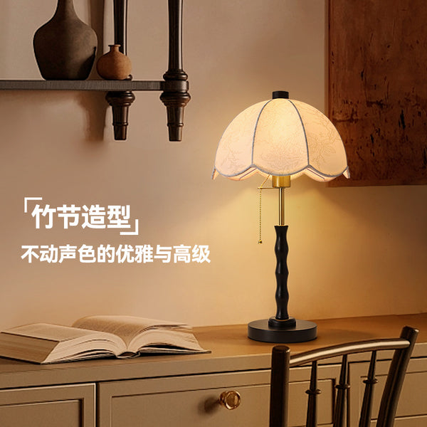 [Strict selection] vintage floor lamp living room sofa solid wood antique atmosphere lamp bedroom bedside lamp desk lamp