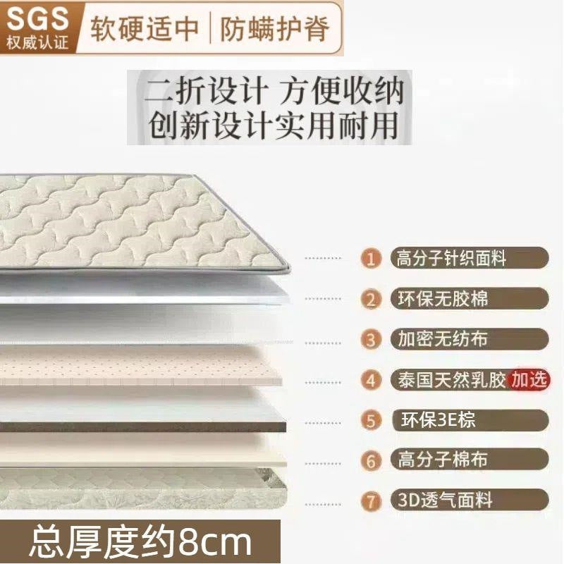 Natural coconut coir mattress - eco-friendly mattress 1.9m - student dormitory palm hard mattress - tatami foldable chinese style