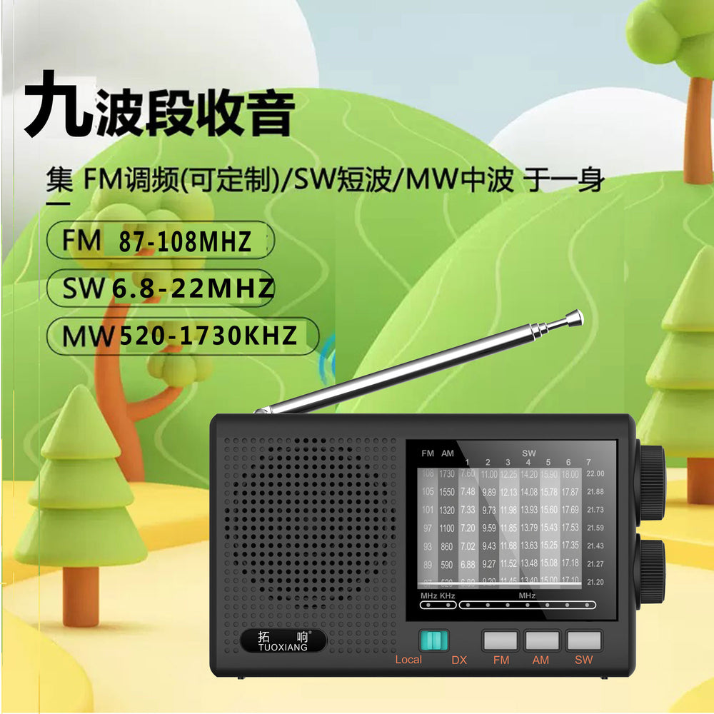 Tuoxiang t-6671 broadcast radio for the elderly full band pocket full band radio semiconductor portable