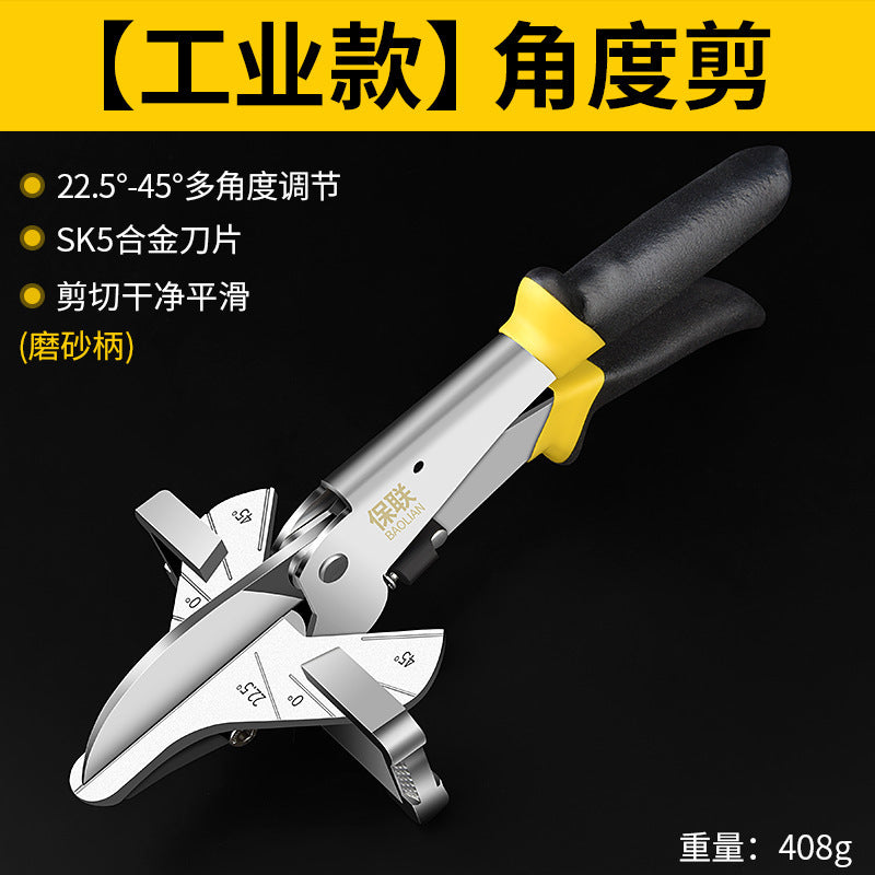 Electrician's angle scissors 45 degree universal wire duct scissors 90 degree woodworking edge banding buckle strip multi-function card strip folding pliers