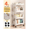 Mobile cart for home snacks, multi-tier storage shelf, living room bookshelf, mobile kitchen fruit and vegetable cart