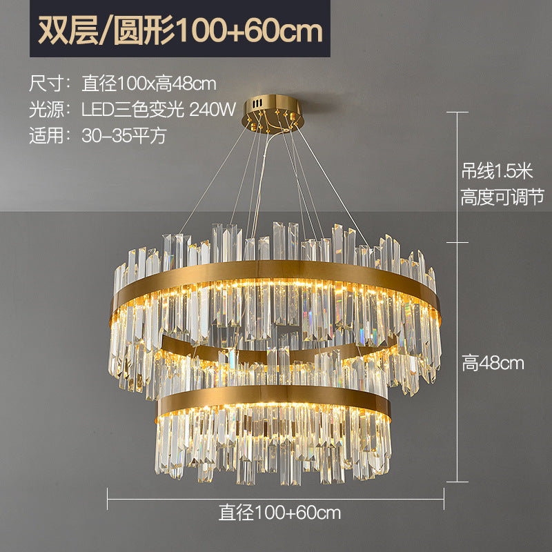 Lighting package combination Light luxury living room lamp Crystal chandelier Atmospheric master bedroom Modern simple 2023 new whole house