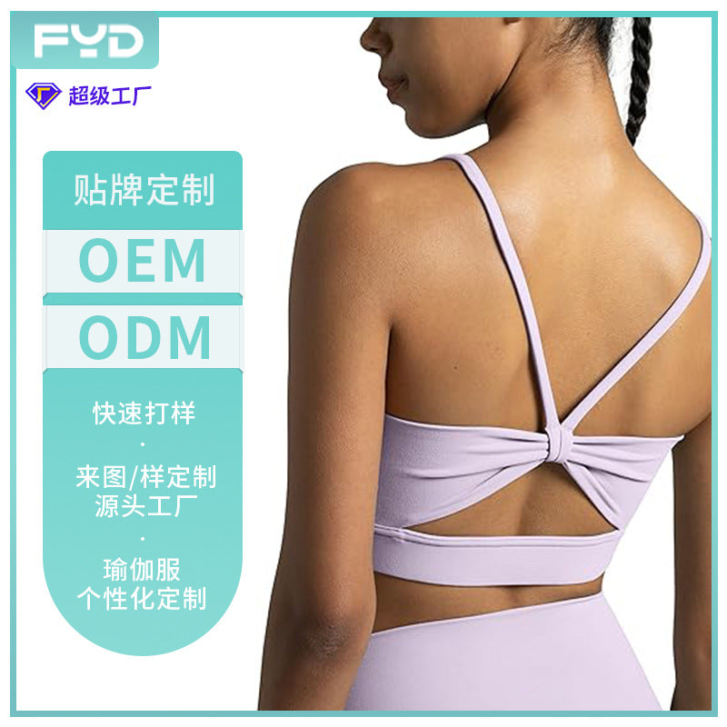 European and american new style racerback sports bra for women - shockproof, side boob coverage, activewear, outdoor running, yoga tank top - custom options available