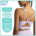 European and american new style racerback sports bra for women - shockproof, side boob coverage, activewear, outdoor running, yoga tank top - custom options available
