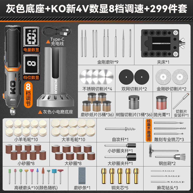 Electric grinder handheld electric grinder bottom seat polishing handy gadget wood core jade jade carving cutting tool electric drill