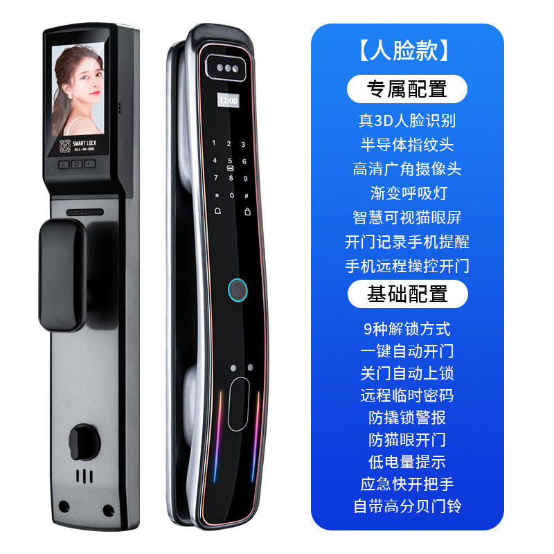 Fingerprint locks, face recognition locks, combination locks, electronic door locks, anti-theft door locks, entry door locks, smart door locks - direct from the source factory