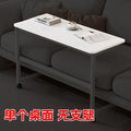 Lift table simple side table small table sofa table for home living room movable computer table desk bedroom bedside table