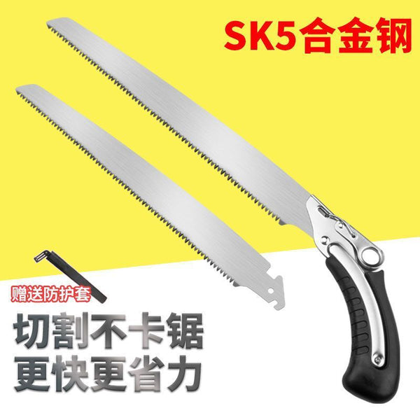 Fine tooth saw blade Woodworking saw Tree cutting Outdoor pruning Branches Fine tooth folding saw Household small hand saw