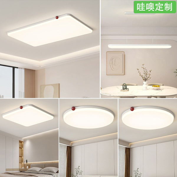 [Wow] Cream Wind Main Light 2025 New Modern Simple Zhongshan Lighting Whole House Package Eye Protection Ceiling Light