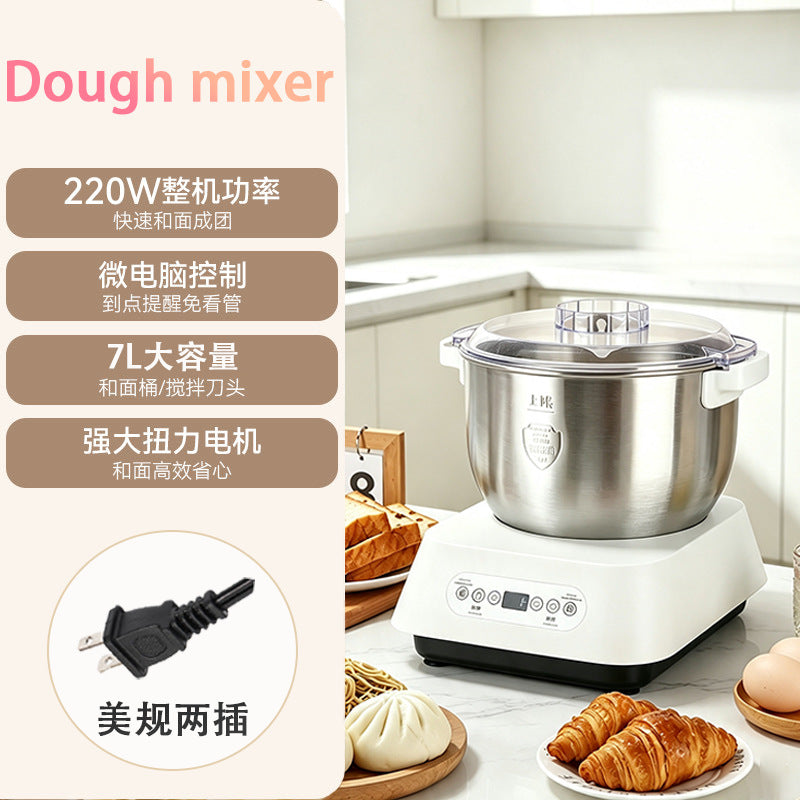 kneading machine multifunctional chef machine one-click kneading and whipping household baking kneading machine