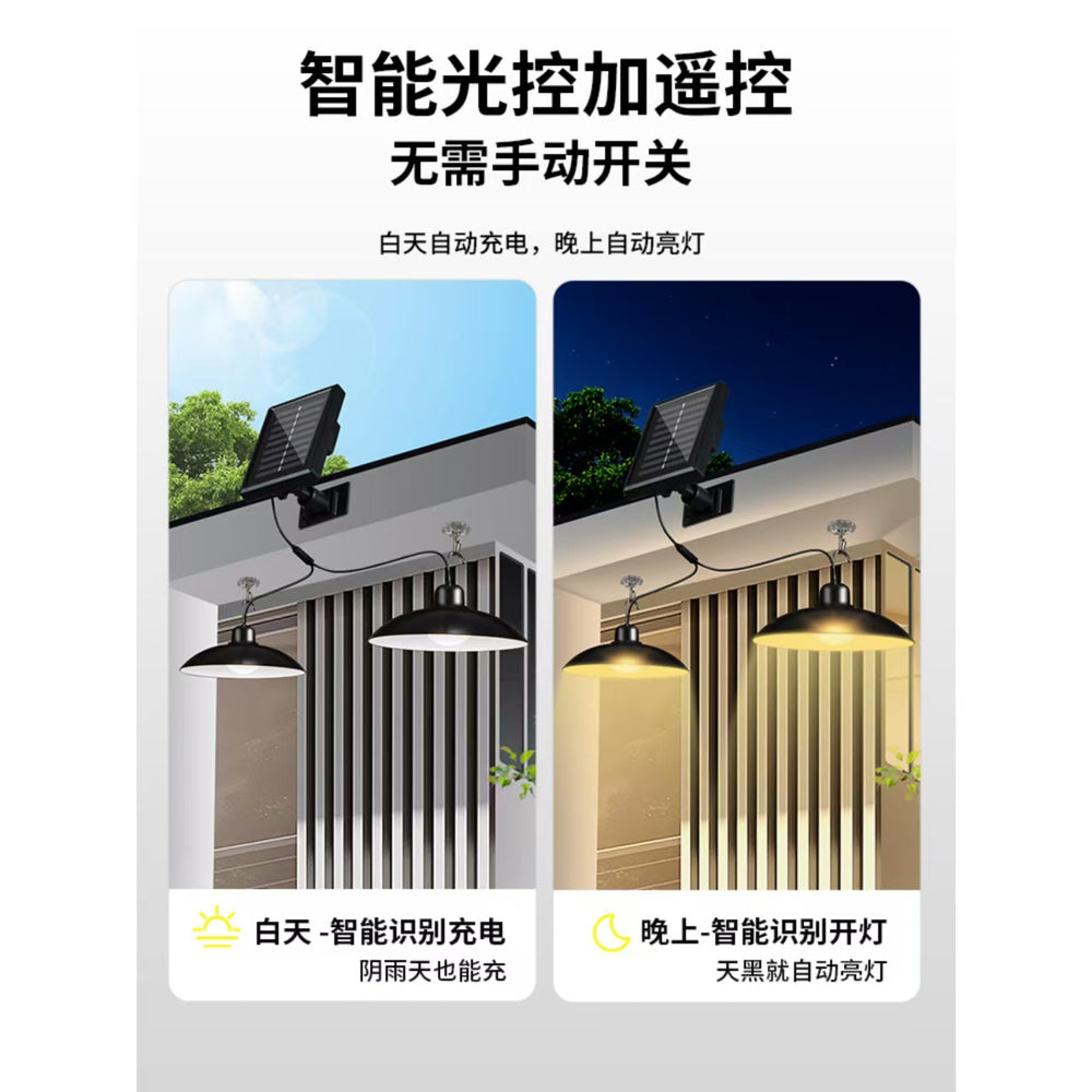 Solar pendant light outdoor waterproof super bright home indoor lighting courtyard lamp garden rural stall hanging light street light
