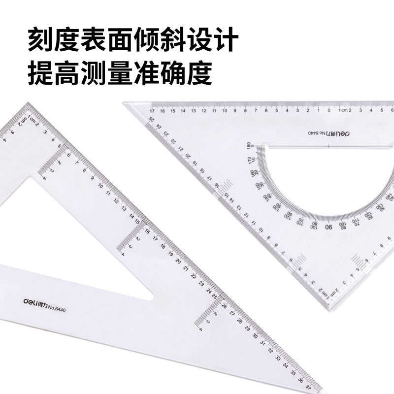 Deli 6440 triangle ruler set 38cm isosceles triangle ruler beveled triangle plate angle ruler protractor ruler set