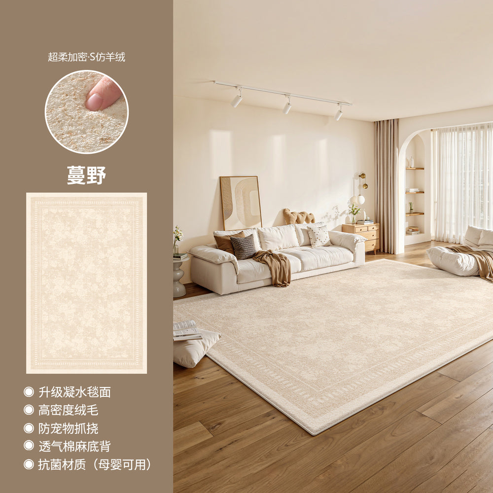 Creamy chic luxury waterproof & stain-resistant rug - new home collection, thickened, customizable, high-end area rug for living room, bedroom, or bedside