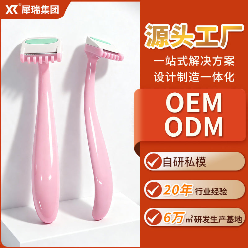 Rhino painless hair removal knife for women, armpit hair removal knife, mini lip hair removal knife, manual portable hair removal tool for women